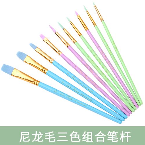 10支水粉笔尼龙毛 油画排笔刷子 水彩丙稀颜料彩绘笔刷 美术生用