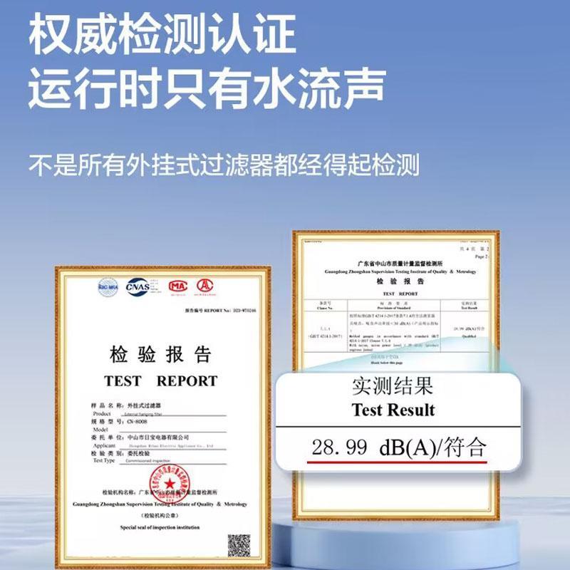 创宁壁挂净水鱼缸过滤器背包过滤器除油膜低水位乌龟缸淡水缸静音