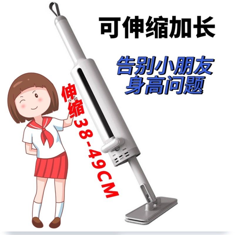 小学生黑板擦粉笔专用加长杆可伸缩水溶性无尘学校教室专用白班绿
