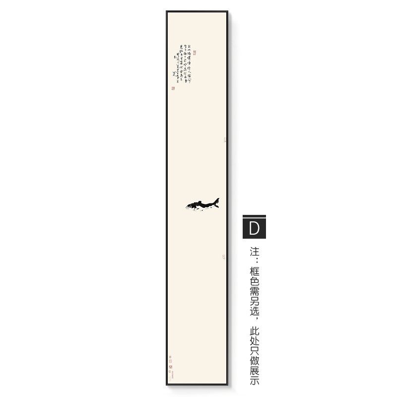 新中式禅意玄关楼梯窄长条画竖版过道装饰画入户尽头墙画走廊定做