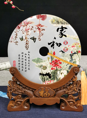 光荣退休纪念品定制送医生同事领导老师退休高档摆件单位荣休礼品