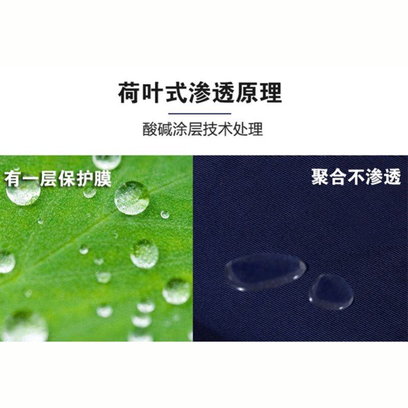 防酸碱防静电劳保工作服套装裤子男化工厂耐酸碱腐蚀工装定制