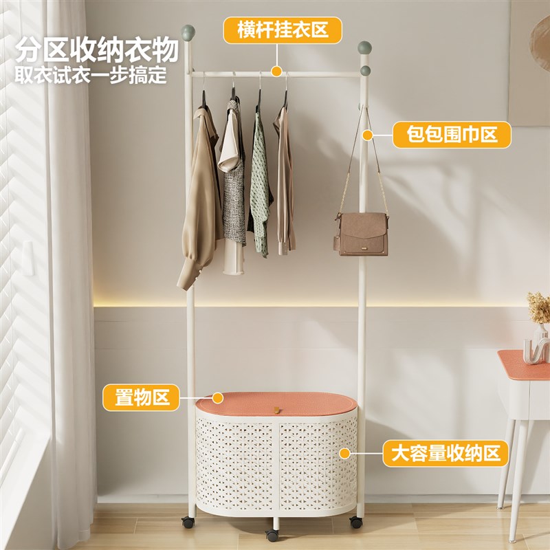 卧室衣帽架可移动挂衣架家用落地衣架多功能收纳架房间放衣服架子