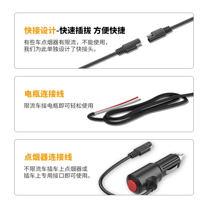 车载电加热烧水壶茶吧机泡茶茶具热水器12V24V通用货车专用饮水机