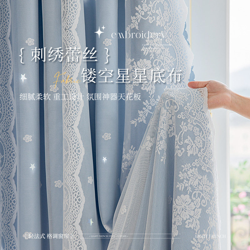 窗帘免打孔安装全套送伸缩杆双层布纱一体卧室飘窗小窗户遮光短帘