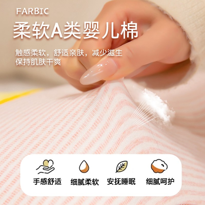 可爱抱枕长条枕女生睡觉枕头侧睡夹腿床上孕妇大靠垫床头宿舍靠枕
