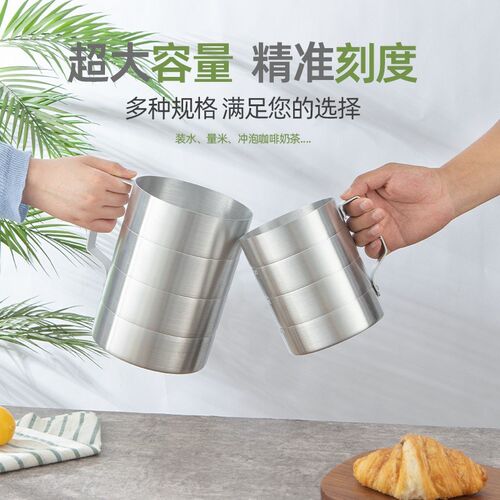 铝制复古咖啡杯铝量杯带刻度大容量便携随行网红杯子高档加厚水杯