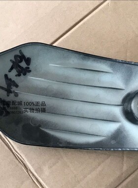 包邮电摩M3小猴子全套外壳塑料PP件油箱口盖工具箱储物箱盖子