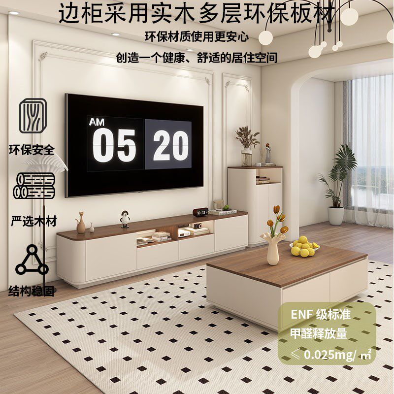 实木复古奶油茶几电视柜组合家用客厅收纳储物柜一体落地边柜定制