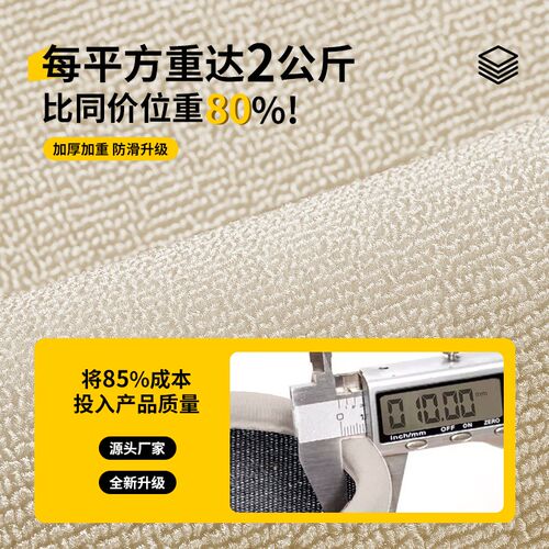 入户门地垫家用进门玄关门厅地毯门口防滑脚垫可剪裁门前耐脏门垫