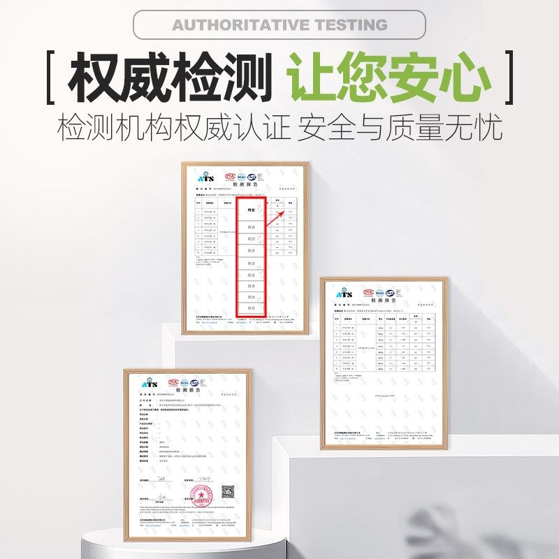 窗台板自粘铝合金超薄台面板飘窗门套包边窗框定制窗台石包边框套