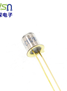 2CU2B硅光敏二极管 硅光敏接收管 光控电路 晶体管880nm 金属封装