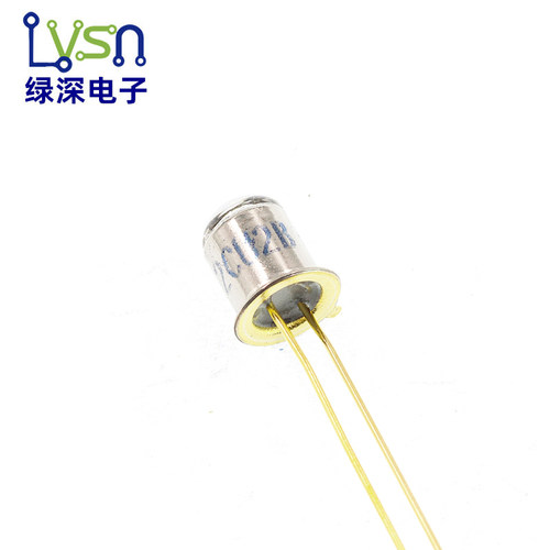 2CU2B硅光敏二极管 硅光敏接收管 光控电路 晶体管880nm 金属封装