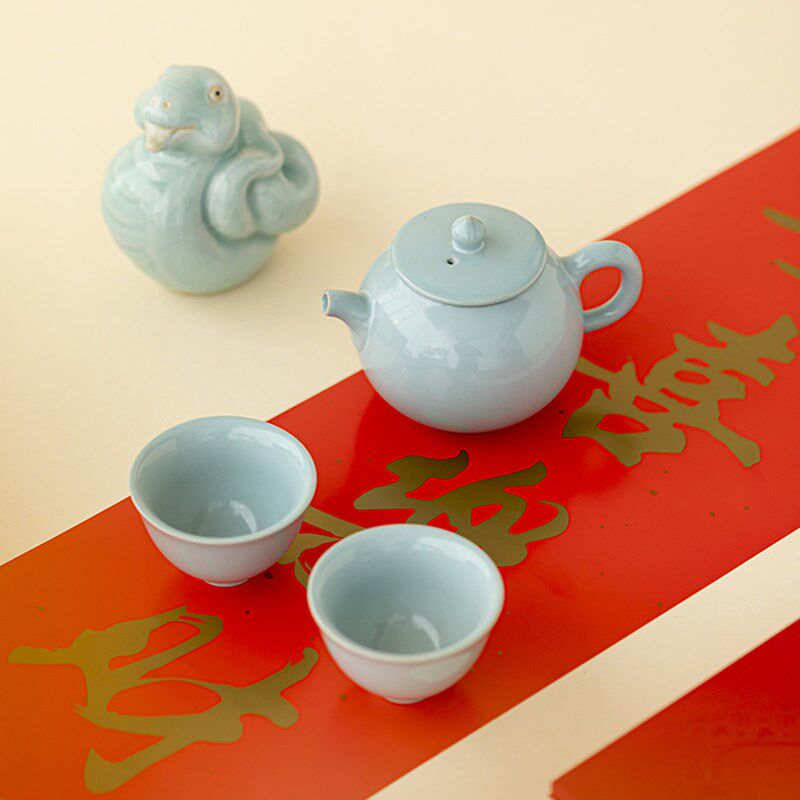 汝山明汝瓷2025年礼上新蛇来运转 茶具套组一壶两杯带茶宠礼盒装