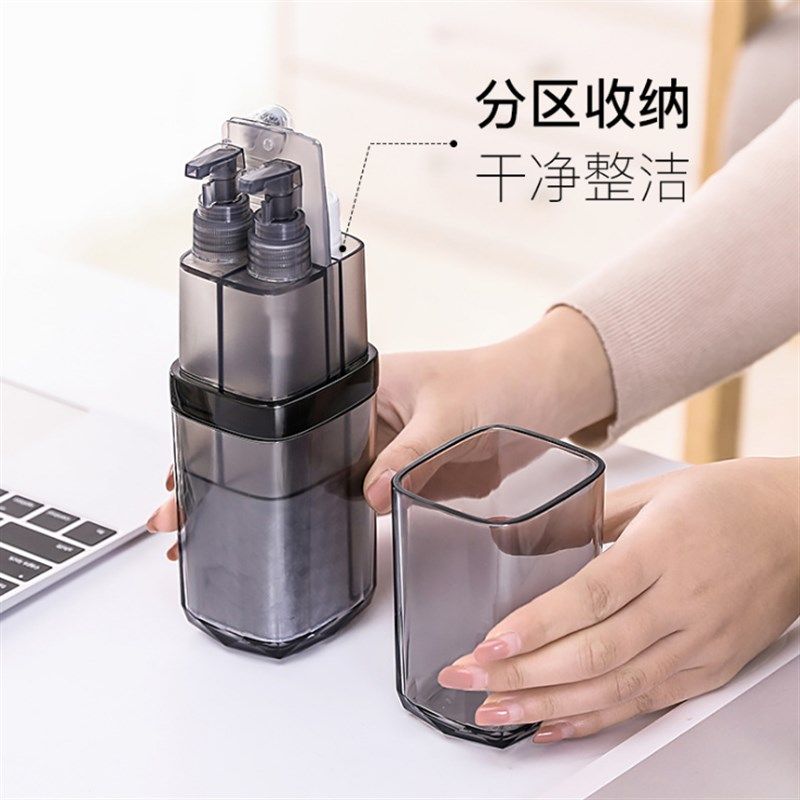 旅行套装洗漱用品空瓶便携洗漱包旅游分装瓶洗漱杯牙膏牙刷杯收纳
