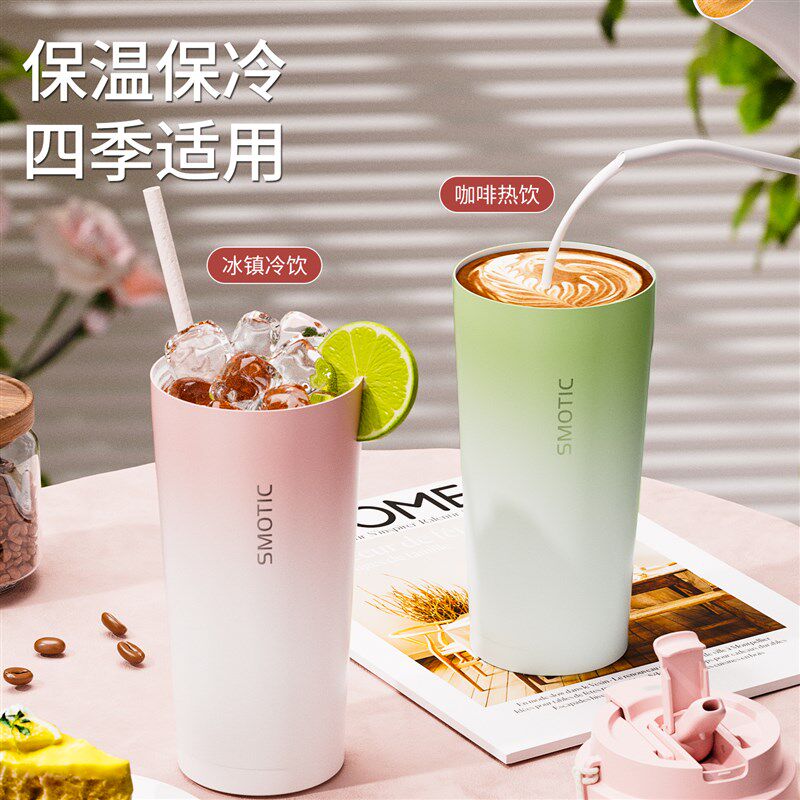 水莫停2024新款保温杯女士陶瓷内胆咖啡杯高颜值随行吸管水杯子男