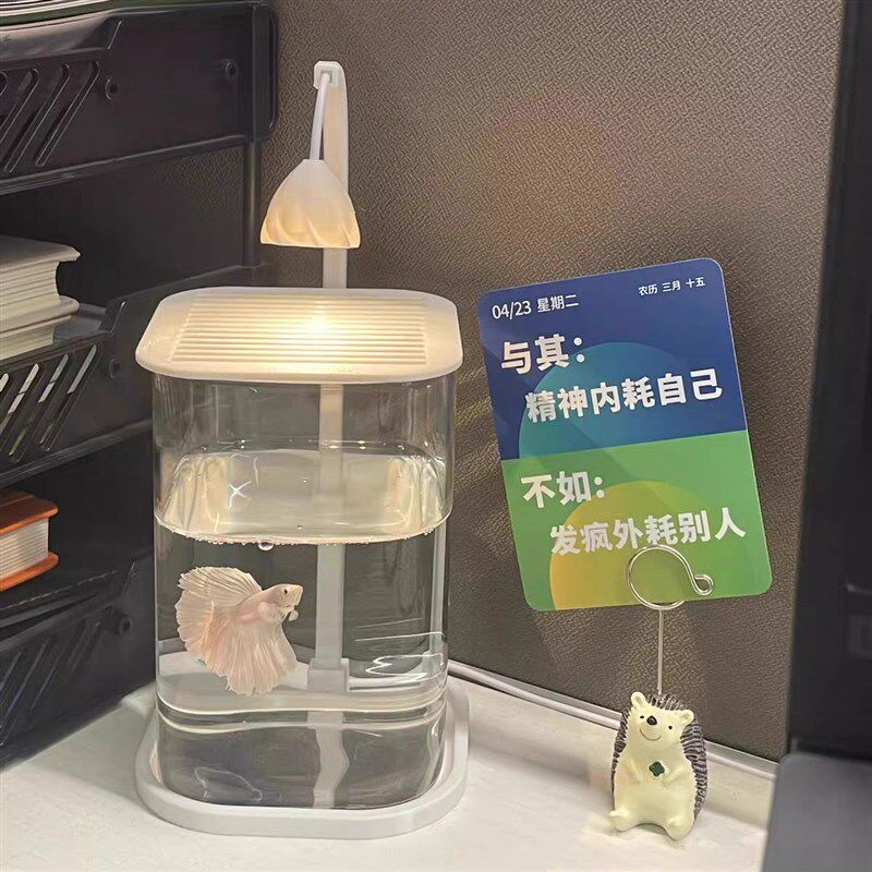 创意斗鱼生态养鱼缸适用缸小型网红造景桌面观赏小夜灯装饰玻璃缸