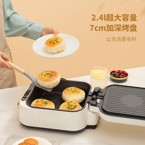110v电饼铛家用多功能双面加热电饼档煎饼锅薄饼机烙饼锅煎饼机
