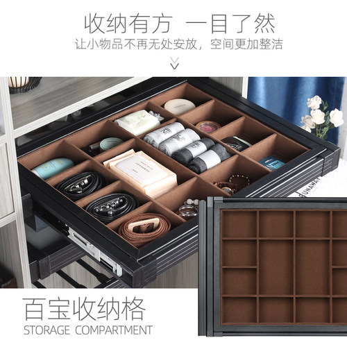 金库子柜内抽屉式百宝格首饰盒饰品盒收纳篮可伸缩抽拉静音阻尼轨