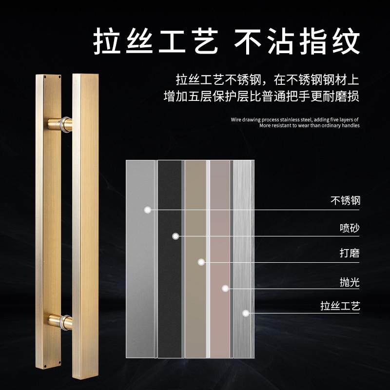 玻璃门拉手不锈钢把手长条酒店握把木门黑色中式古铜大门扶手手柄