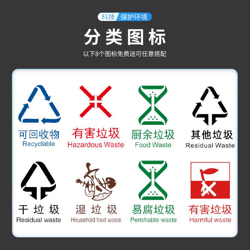 不锈钢分类大垃圾桶脚踏双20厨房商用踩脚盖客厅带创意升桶l家用