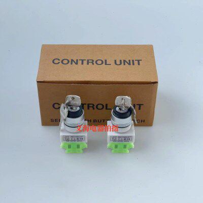 LAY37(Y090)-11Y2二档三位20Y3钥匙开关按钮电源启动开关开孔22mm