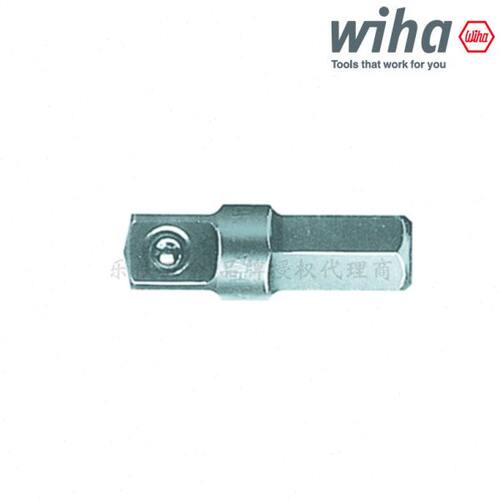 德国Wiha威汉转换接头连接杆1/4-1/4工具传动轴01935 01933 04685