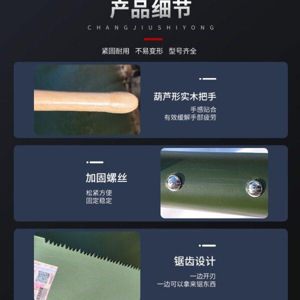 6411厂209AL工兵铲加厚锰钢小铁锹