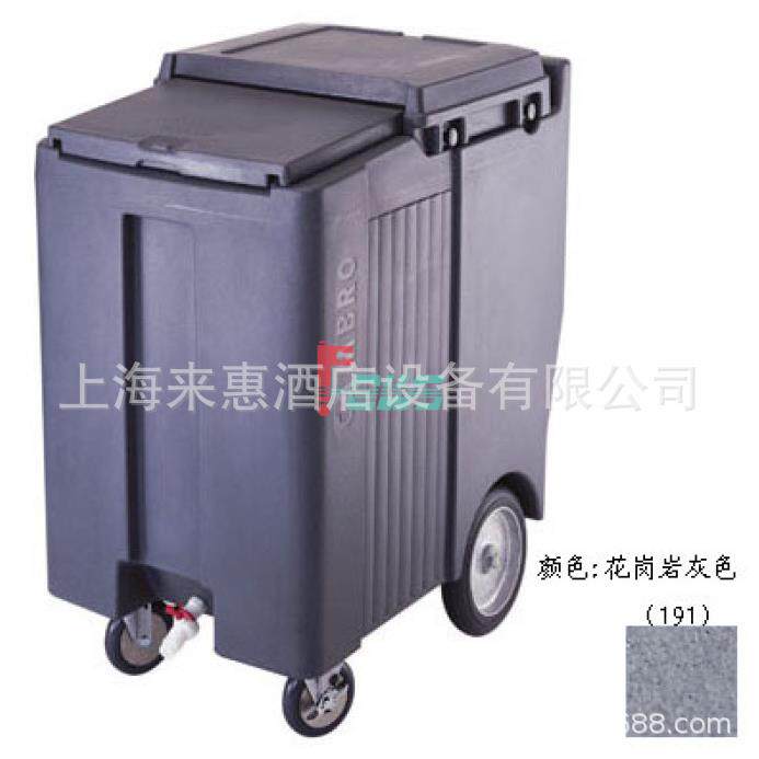 美国金CAMBRO餐饮设备 ICS200TB-191 型储冰车(花岗岩灰色)