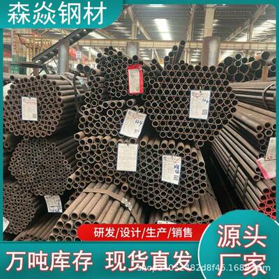 P91T91高压锅炉管WB6P5蒸汽合金钢管15CrMoG水冷壁管20G锅炉管