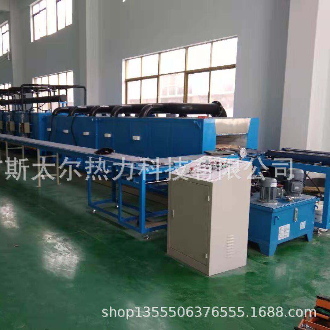 氧化铜推板炉铁氧体推板炉排胶推板炉