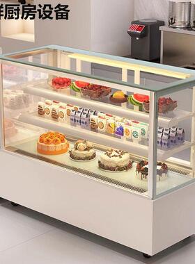 蛋糕柜台式商用甜品冷藏展示柜小型奶茶店水果吧台保鲜柜风冷直角