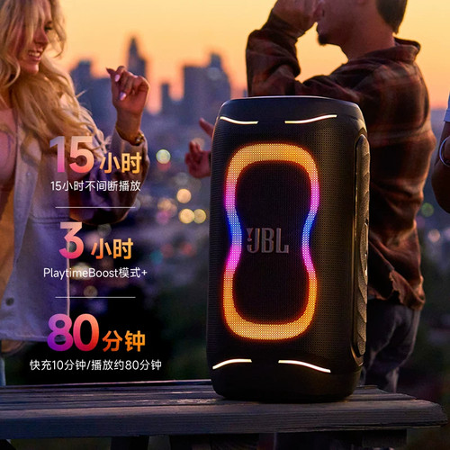 JBL PARTYBOX 130户外便携拉杆音箱广场舞音响大型派对K歌