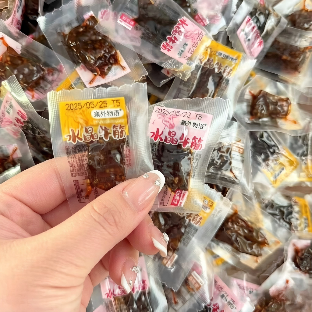 塞外物语水晶牛筋烧烤香辣味独立包装内蒙特产休闲零食牛蹄筋