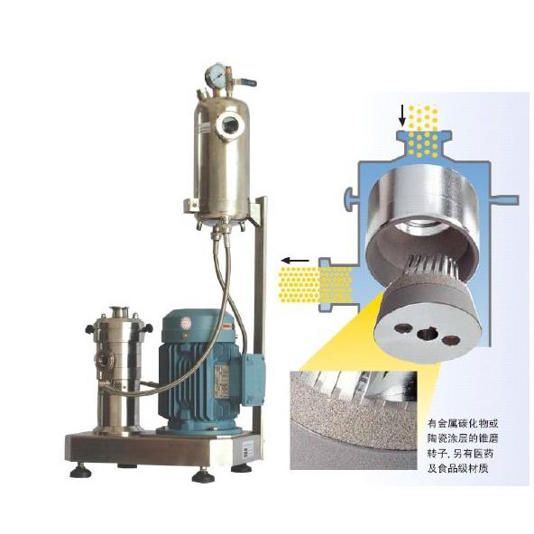 厂家直销GMD2000水性环氧树脂研磨分散机欢迎咨询