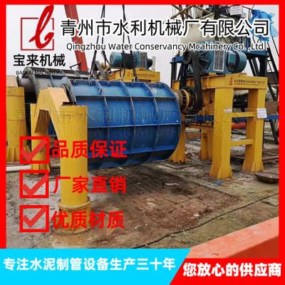 排水管悬辊式水泥制管机