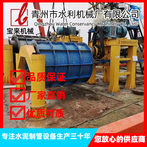排水管悬辊式水泥制管机