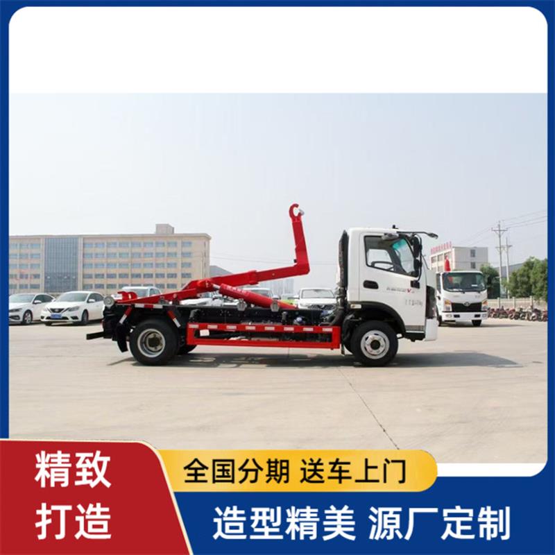 奥驰油电混动黄绿牌勾臂车 可卸式垃圾车 可配套建筑垃圾箱