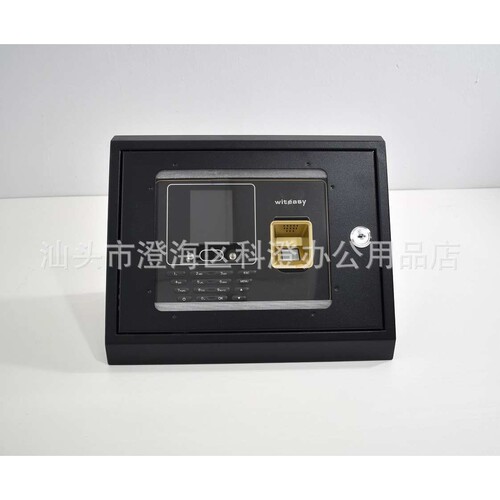 人脸及指纹考勤机斜面保护盒  适用于睿者易通F30