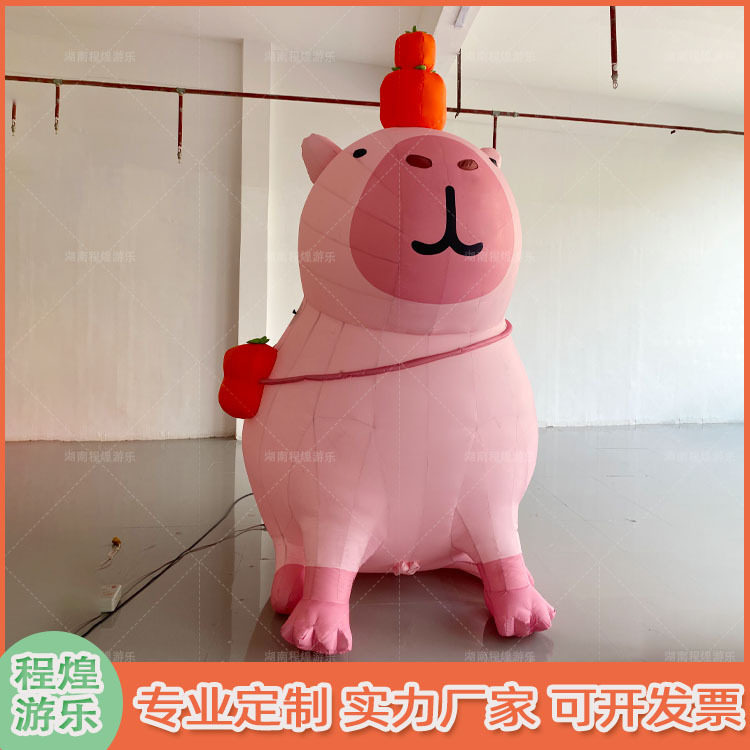 卡皮拉卡水豚柿子充气气模户外