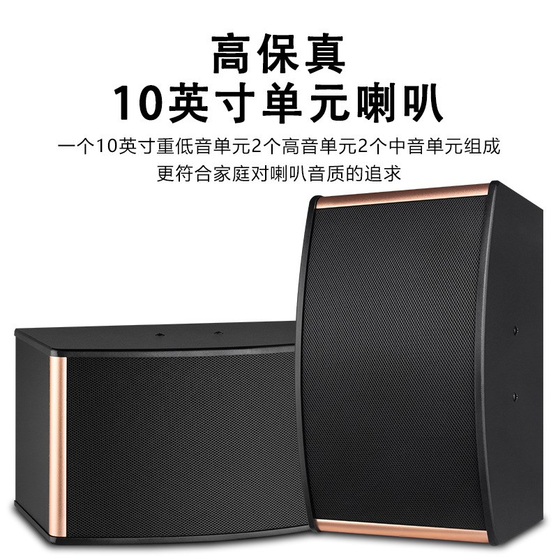 18.5寸便携式功k放点歌一体机家庭KTV音响套装卡拉OK点唱机点歌台