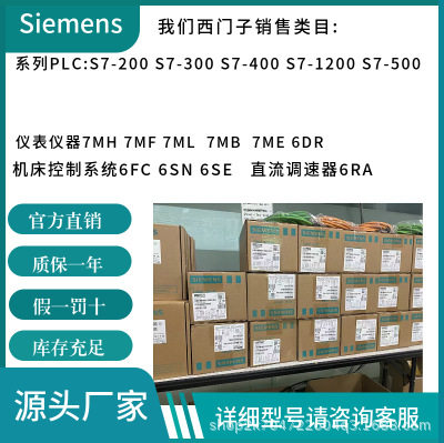 1LE1002-1EB43-4FA4-ZB02+D22+D47+F01+F12+F70+G04