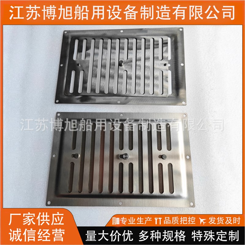 CB/T462-96船用t不锈钢矩形通风栅B型船舶百叶窗铝合金圆形