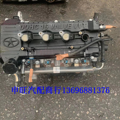 适用于江淮多车型VVT发动机