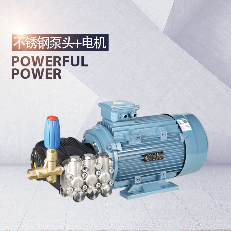 9kw-70L工业加湿器不锈钢泵头高压微雾系统陶瓷柱塞泵造雾机除尘