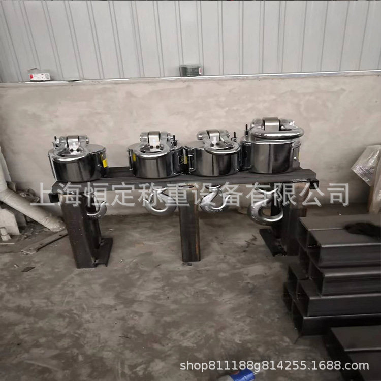 无线打印电子扁担秤起重称重