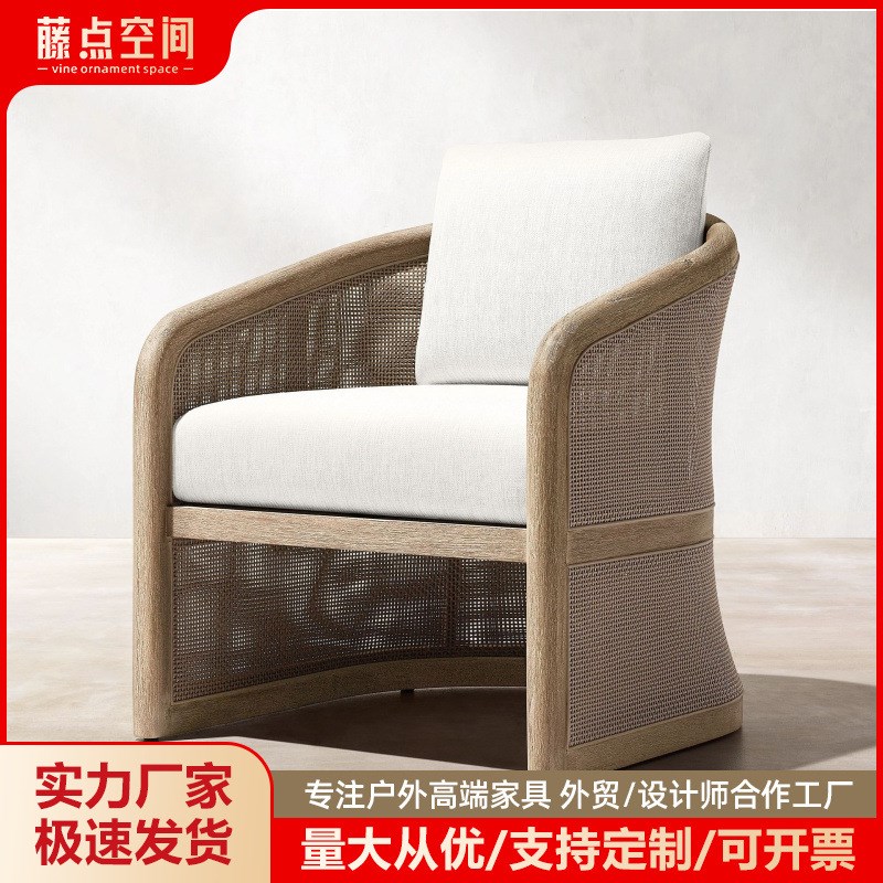 户外休闲组合沙发别墅庭s院编藤家具套装室外桌椅高端花园柚木沙