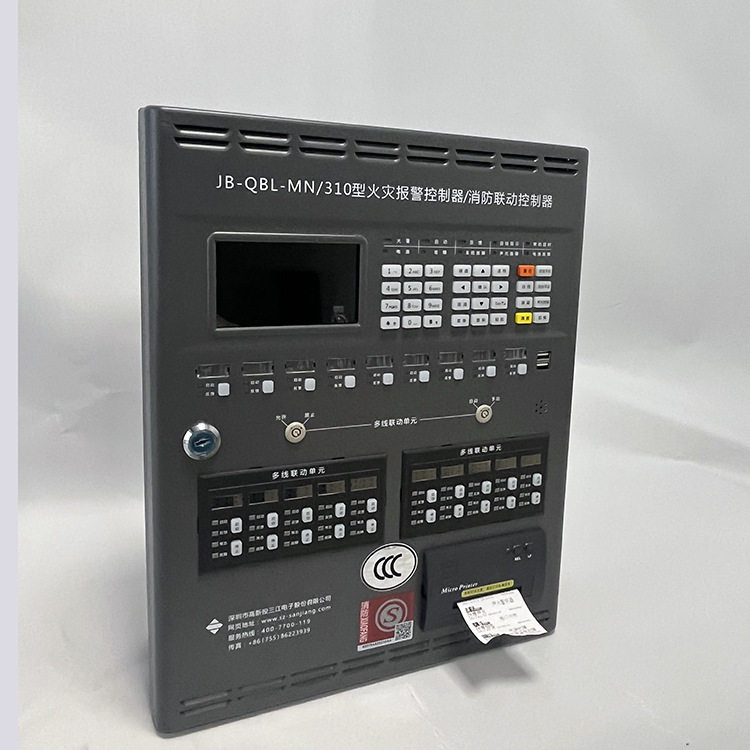 JB-QBL-MN/310 火灾报警控制器(联动型)报价