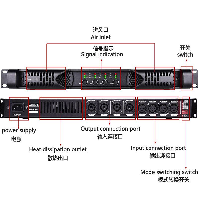 绿音电子数字功放纯后级四声道600BW家庭影院KTV酒吧音响音箱功放