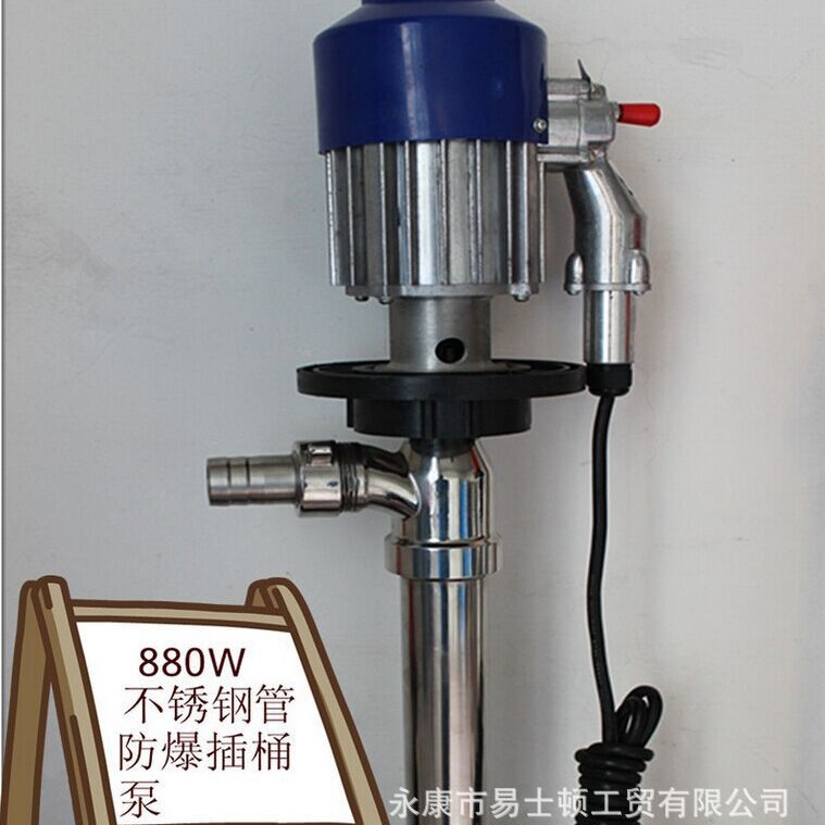 牧格不锈钢防爆电动抽液泵